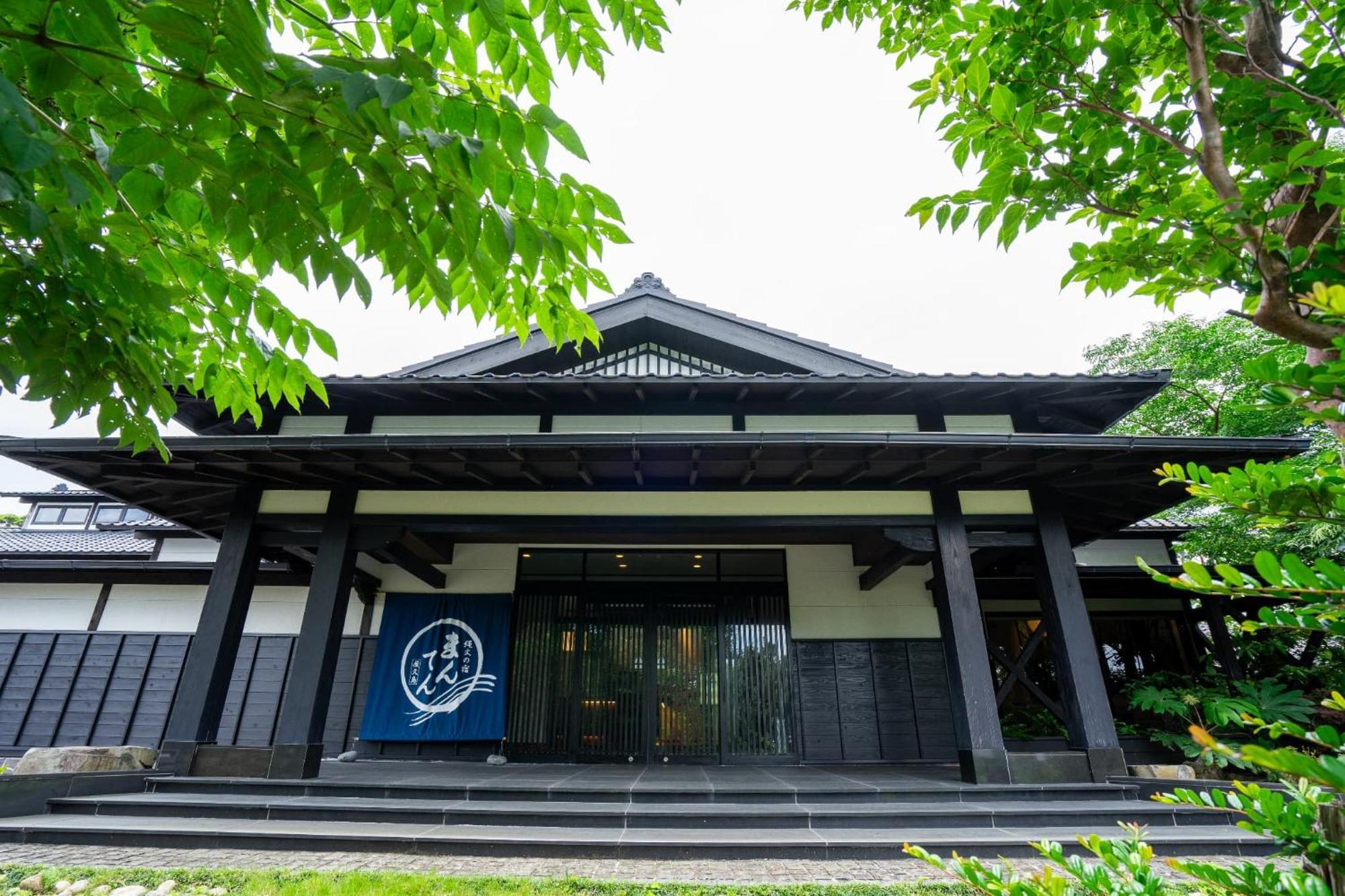 Jomon No Yado Manten ยากูชิมา ภายนอก รูปภาพ