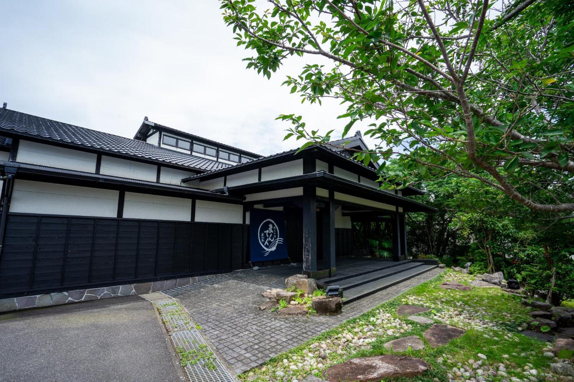 Jomon No Yado Manten ยากูชิมา ภายนอก รูปภาพ